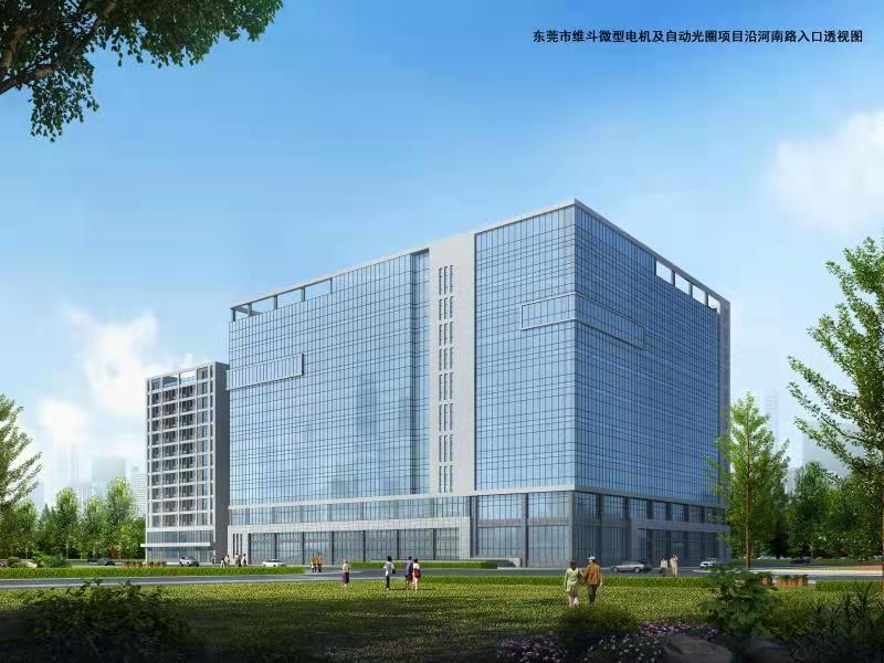 新工厂图3.jpg 新工厂图3.jpg