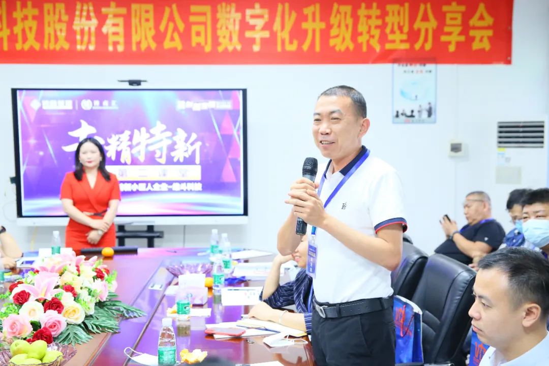 微信图片_20220527090844.jpg 微信图片_20220527090844.jpg