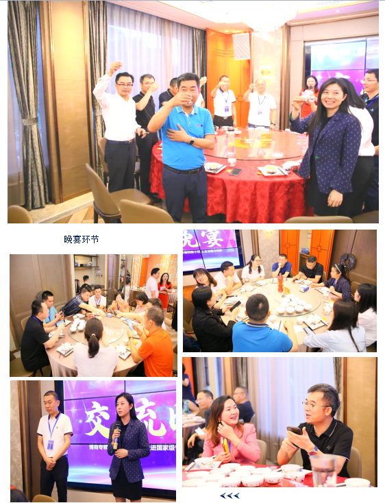 微信图片_20220527100358.png 微信图片_20220527100358.png